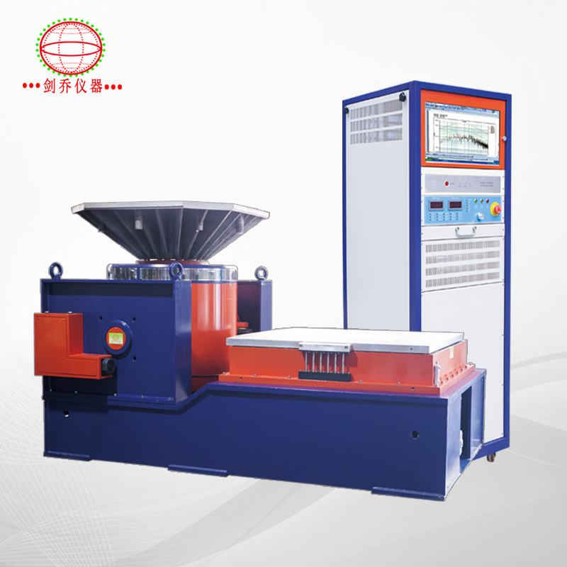 電動振動臺(風冷式) 電動振動臺(風冷式)